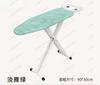 Y Large ironing board ironing board household folding vertical iron cushion