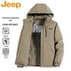 JEEP Men's Winter Cotton-Padded Jacket