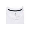 adidas Climacool Running Short Sleeve T-Shirt Men Tops White GK3440