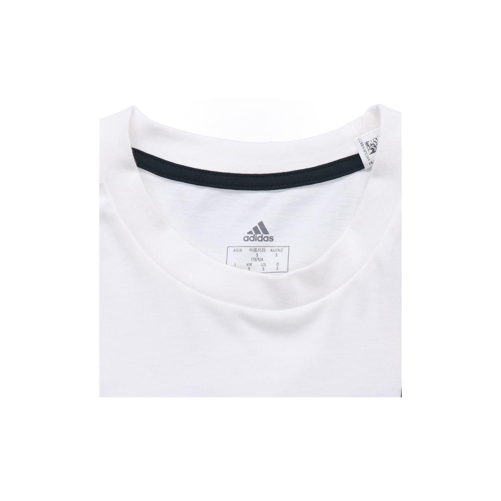 adidas Climacool Running Short Sleeve T-Shirt Men Tops White GK3440
