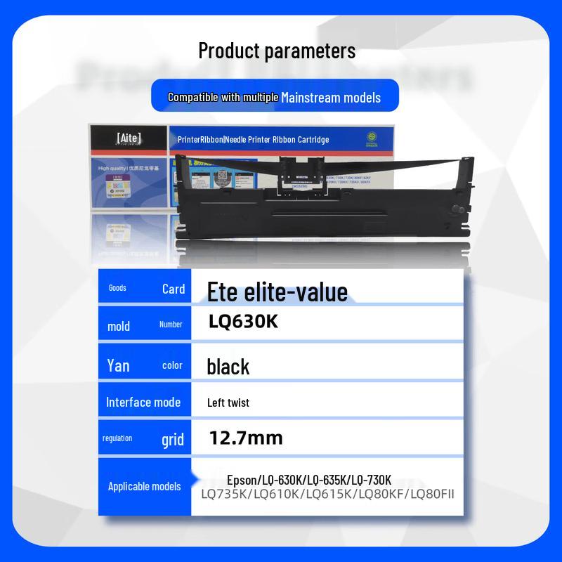 Elite LQ630K/730K Black Printer Ribbon 3-Pack