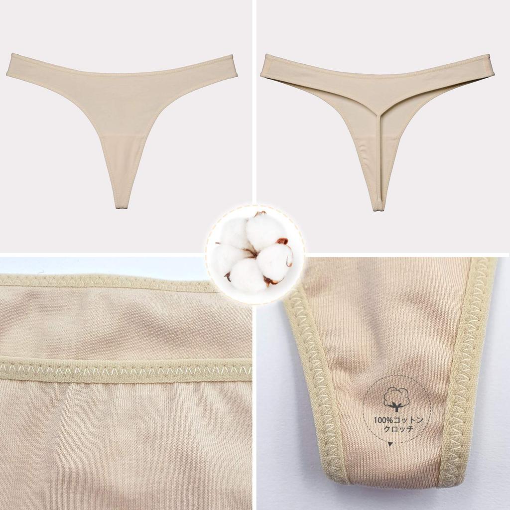 Filimohlls Comfortable and Breathable Underwear Women's T-Back Panties, Cotton, Sexy, Athletic, Butt-Lifting (4-Pack)