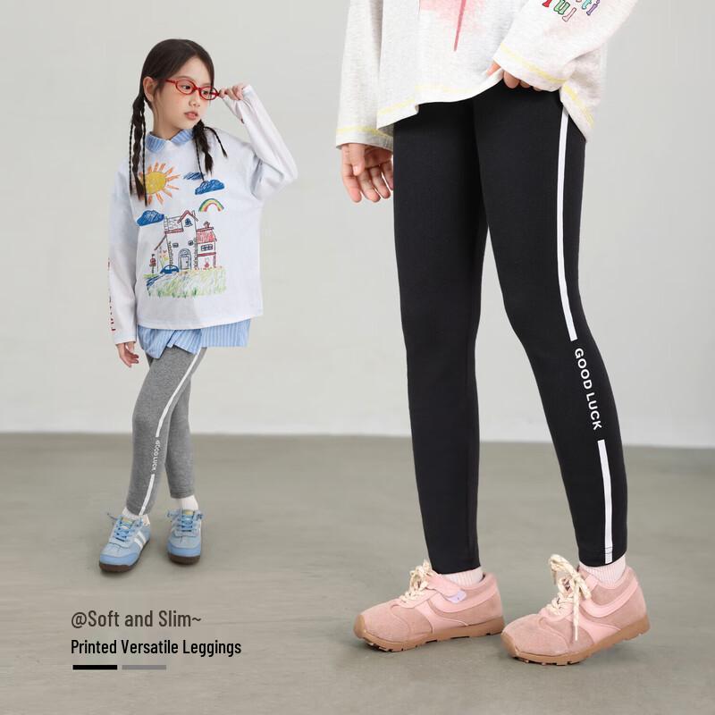 LUSON Girls  High-Elastic Slim-Fit Leggings 130