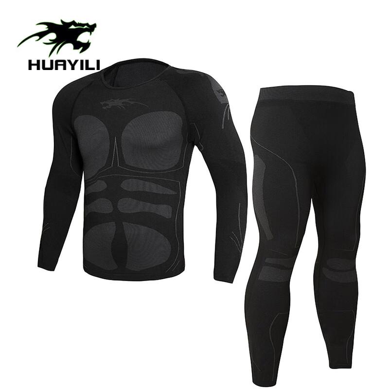 

Li Shen Hua Yi Li Outdoor Thermal Underwear Set