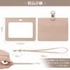Dockii ID Card Employee ID Card for Women and Neck Retractable Name Pass Business Card Name Tag Holds 3 Cards Holder, Horizontal, Case, Men, Strap,