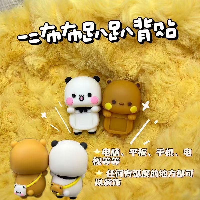 New Bubu Dudu Panda Bear Hippers Figure Toy Cartoon Panda Bear Doll For Mobile Phone Display Screen Decorative Doll Fans Gift
