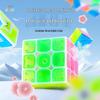 QiYi Ice Soul Series: Transparent Candy Rubik's Cube with Tutorial