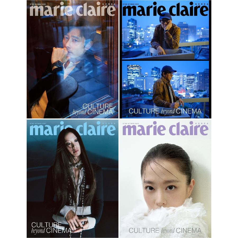 Marie Claire Korea 2025 OCTOBER Park Kyu-young, Siwon, Yuri, Minho, Suho, Irene, Doyoung, Jaemin, Shotaro, Sion, Carmen, Jiwoo