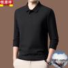 Hengyuanxiang Men's Pure Cotton Long-Sleeve Polo Shirt