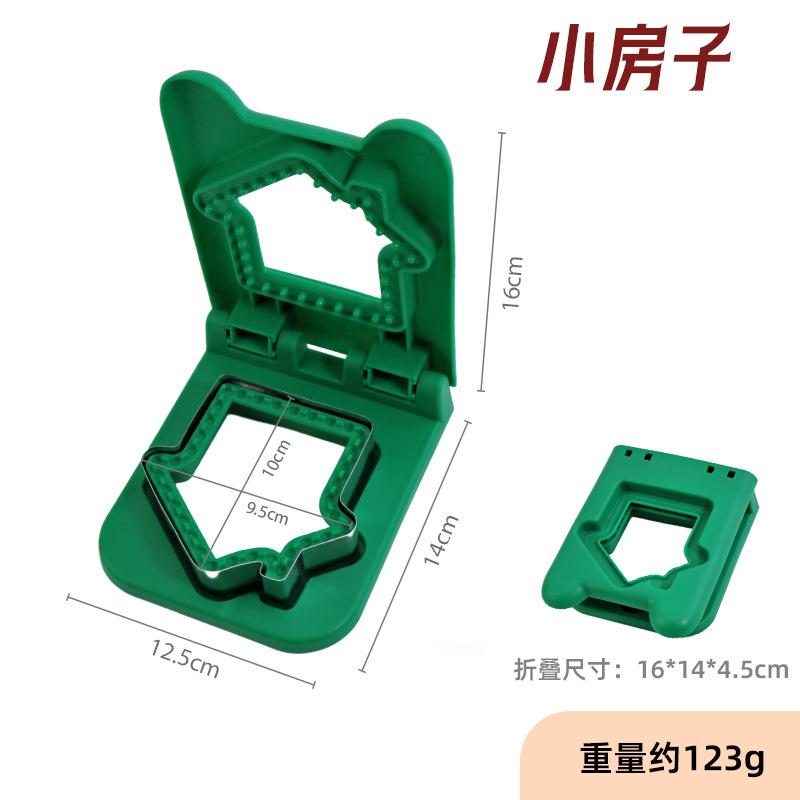 1pc Stainless Steel Sandwich Maker Sealing Mold Toast Edge Wrapping Sandwich Cutter and Sealer DIY Bread Cutter