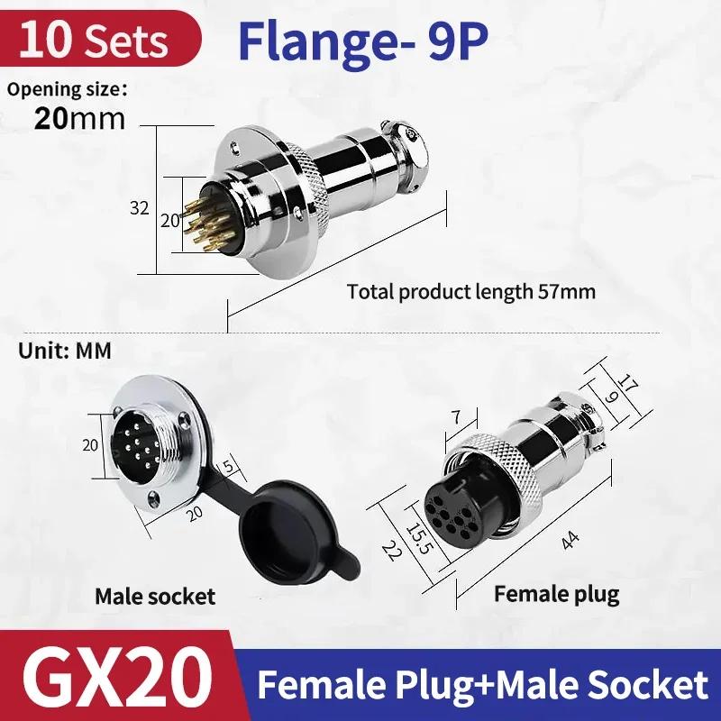 10Sets GX20 High Quality Electrical Connector With Flange 2/3/4/5/6/7/8/9/10/12 Pins Core Aviation Electrical Plug Sockets 250V