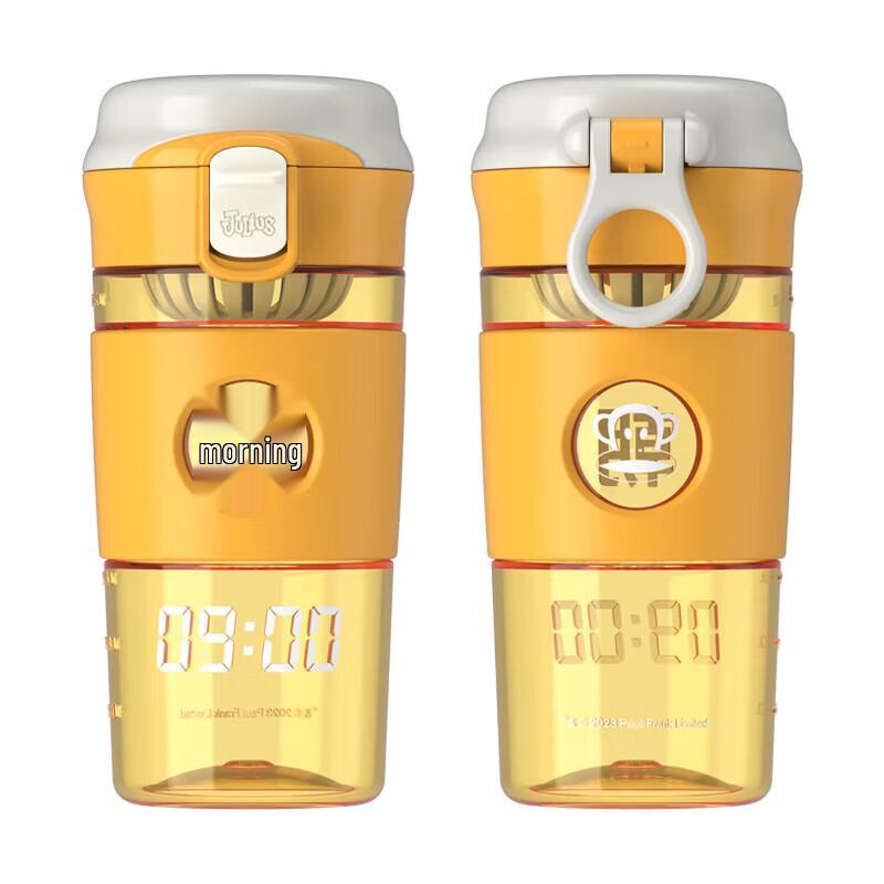 Paul Frank Colorful Stainless Steel Sports Bottle