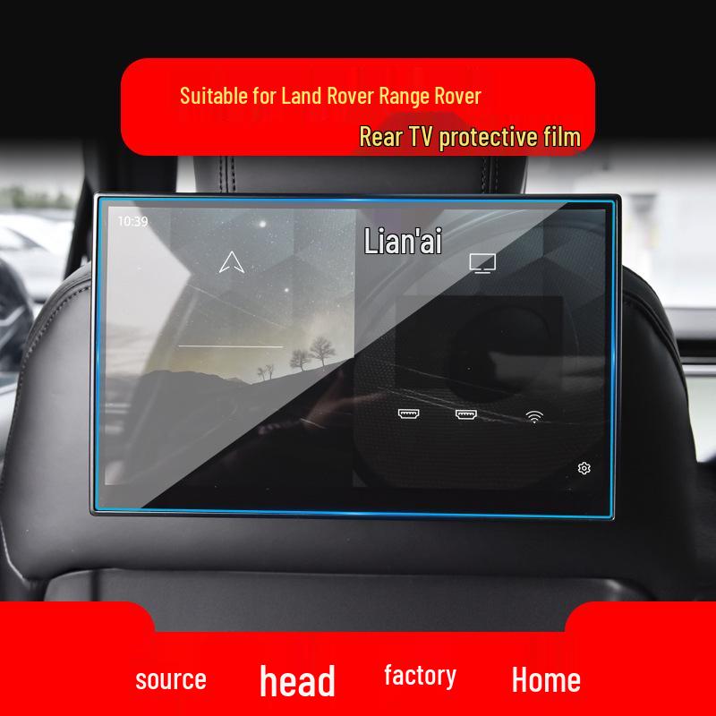 Tempered Film Protective Patch for Land Rover Range Rover Sport Navigation Panel - Fits 25 Models