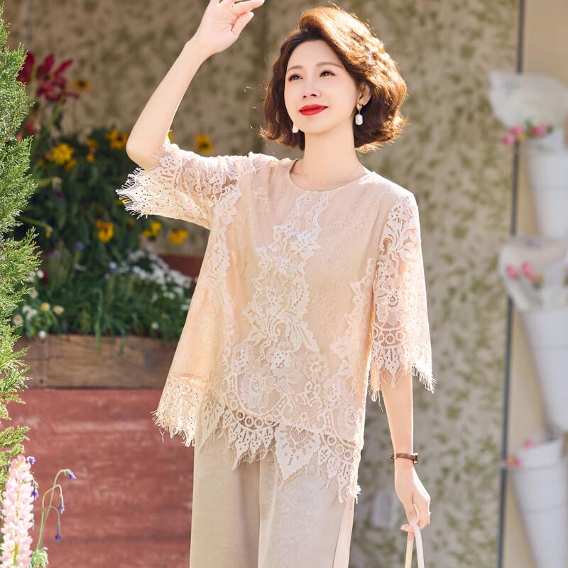 Women's Summer Two-Piece Top and Pants Set