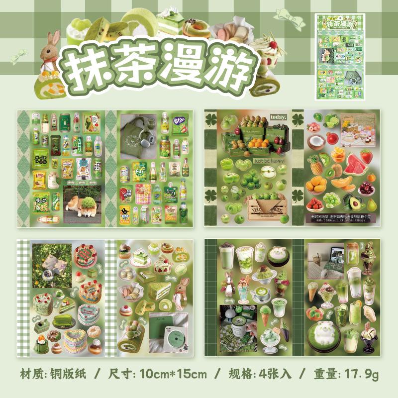 

Стиль Y2K 4 шт./набор M5 Наклейки с режущей пленкой Пищевой материал Ручной аккаунт DIY Декоративная наклейка Книга Декор Канцелярские наклейки