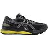 ASICS Gel Nimbus 21 'Lemon Shark' 1011A169-003