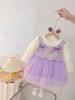 Cute Girls Long Sleeve Fake Two Piece Dress Heart Patchwork Toddler Baby Princess Dress Casual Party Outfit
