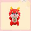 2024 Lucky Red Dragon Plush Toy Mascot Long-lasting And Soft Perfect For Chinese New Year Celebrations And Gifts" Characters)