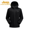 JEEP 2024 Unisex 3-in-1 Fleece Lined Outdoor Jacket
