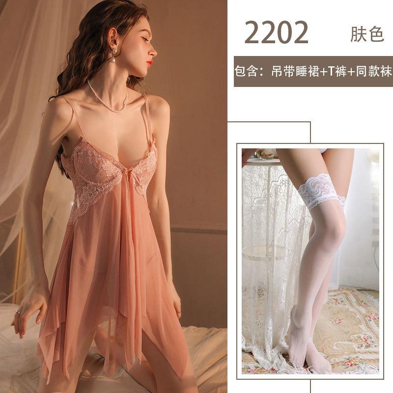 Sexy underwear small breasts gather sexy transparent bed passion clothes temptation pure desire uniform free