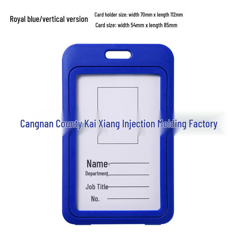Double-Sided Transparent Colored ID Badge Holder Sleeve