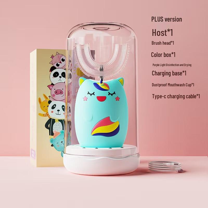 

Qianbaimei Children s U-Shaped Smart Sonic Electric Toothbrush