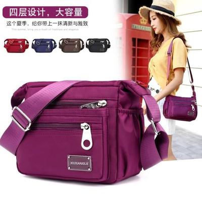 Nylon Cloth Messenger Bag Women's New Fashion Trendy Women's Bag Casual Shoulder Bag