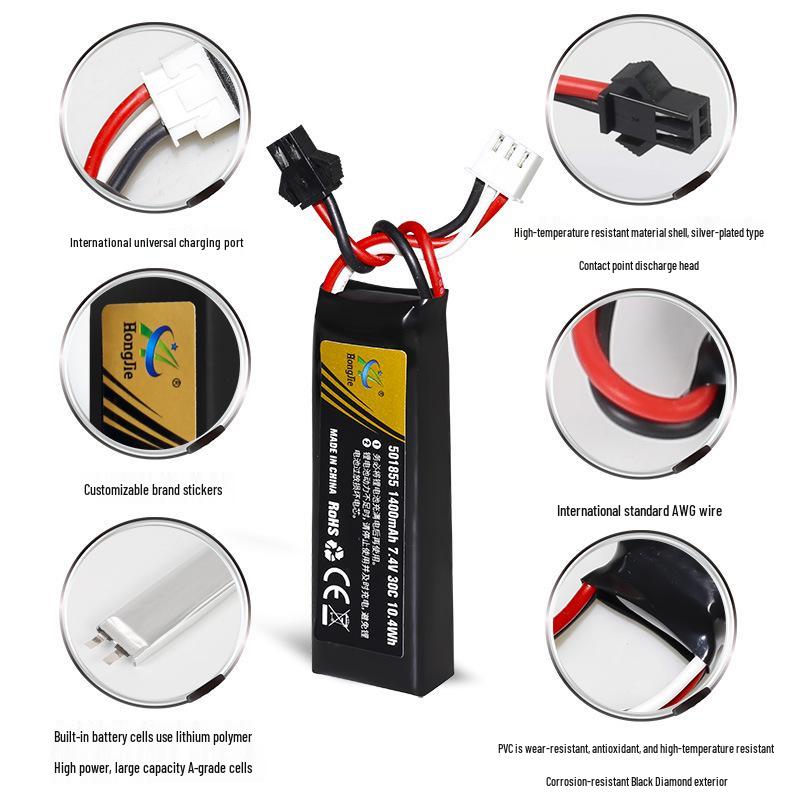 7.4V 1400mAh Lithium Battery 30C High Discharge Rate for Soft Bullet Gun Electric Toy Accessories