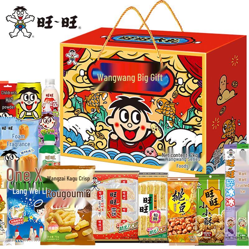 Wang Wang Assorted Snack Family Pack