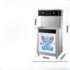 LISM Constant Temperature School & Kindergarten Water Dispenser