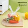 Maryya Pull-out Food Storage Bags