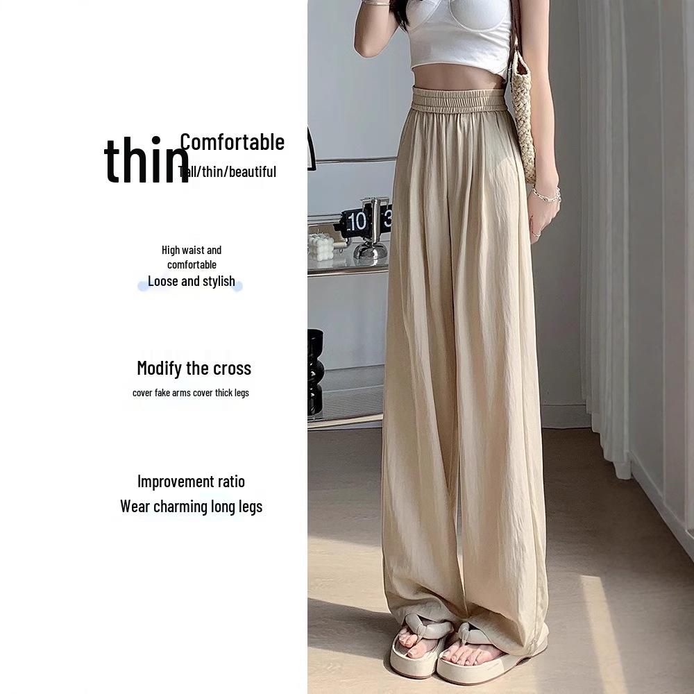 Women's Pink Quick-Dry Nine-Point Loose Ice Silk Pants - Summer Sun Protection, Petite Fit