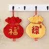 Spring Festival Hanging Towels Chinese New Year Hanging Towel Super Absorpted Wipe Cloth Kitchen Cleaning Towels