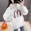 Spot Herbst und Winter Lammwolle Kapuzen-Fleece verdickter Pullover Damen Alphabet Einteiler Fleece-Top Jacke Trend #2081