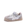 2023 Autumn Forrest Gump Children's Soft Sole Sneakers - Silver Casual Shoes for Boys & Girls