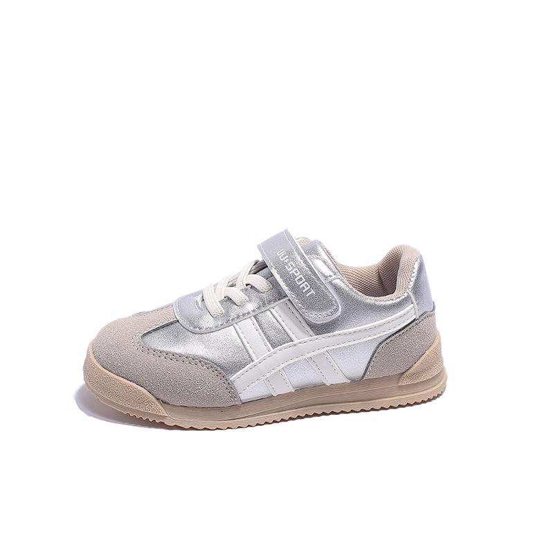 2023 Autumn Forrest Gump Children's Soft Sole Sneakers - Silver Casual Shoes for Boys & Girls
