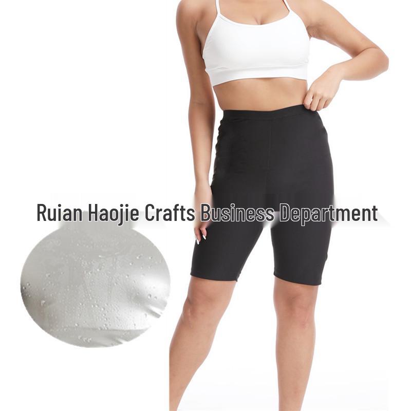 

Women s Sauna Suit: Extreme Sweat Set with Stand Collar Vest and Shorts for Fitness and Body Sculpting. L