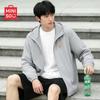 MINISO Men's Hooded Lightweight Sun Protection Jacket