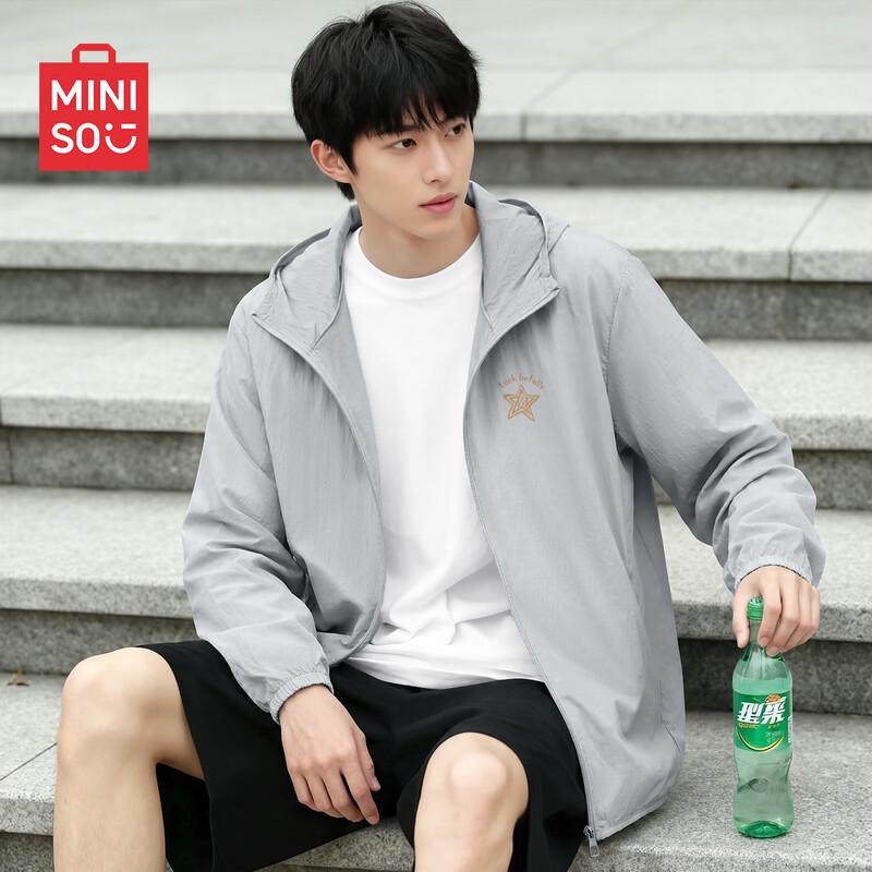 MINISO Men's Hooded Lightweight Sun Protection Jacket