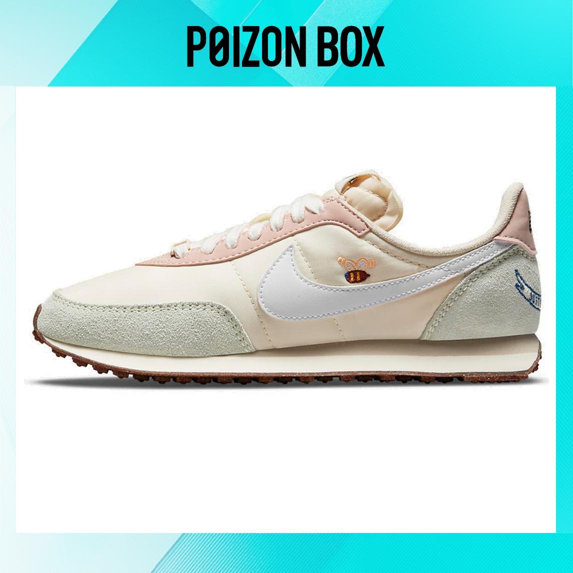 

кроссовки Nike Waffle Trainer 2 Cashmere (Women s) DM7188-717