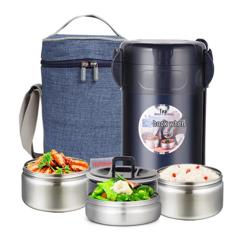 TAFUCO 3-Layer 304 Stainless Steel Insulated Lunch Box