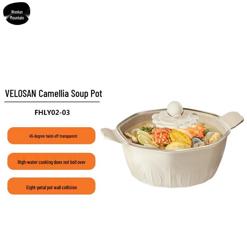 Velosan Enamel Cast Iron Stew Pot