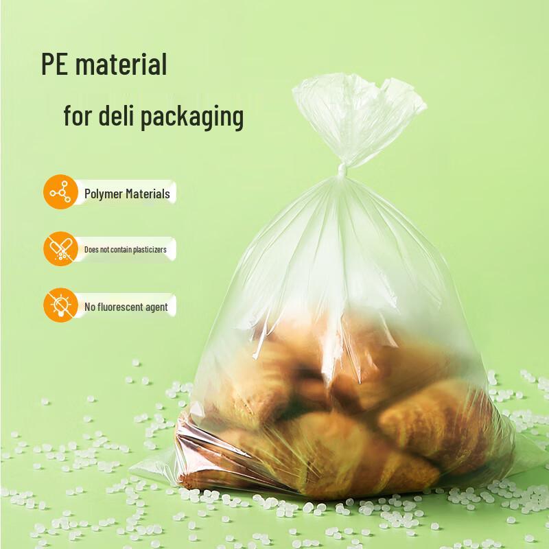 Mariya Pull-Out Food Storage Bags