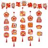 2026 Horse Year New Year Hanging Pendants with Tassel Lucky Character Pendant  Window Display