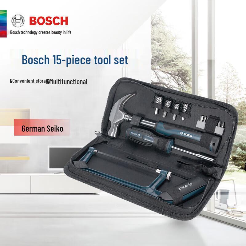 Bosch 15-Piece Multifunction Hand Tool Set CN plug (adapter included)