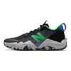New Balance Nb 2Wxy 1 Low Fabric Pigskin Comfortable Versatile Low-Top Retro Basketball Shoes Men Sneaker Black Green BB2WXYLB