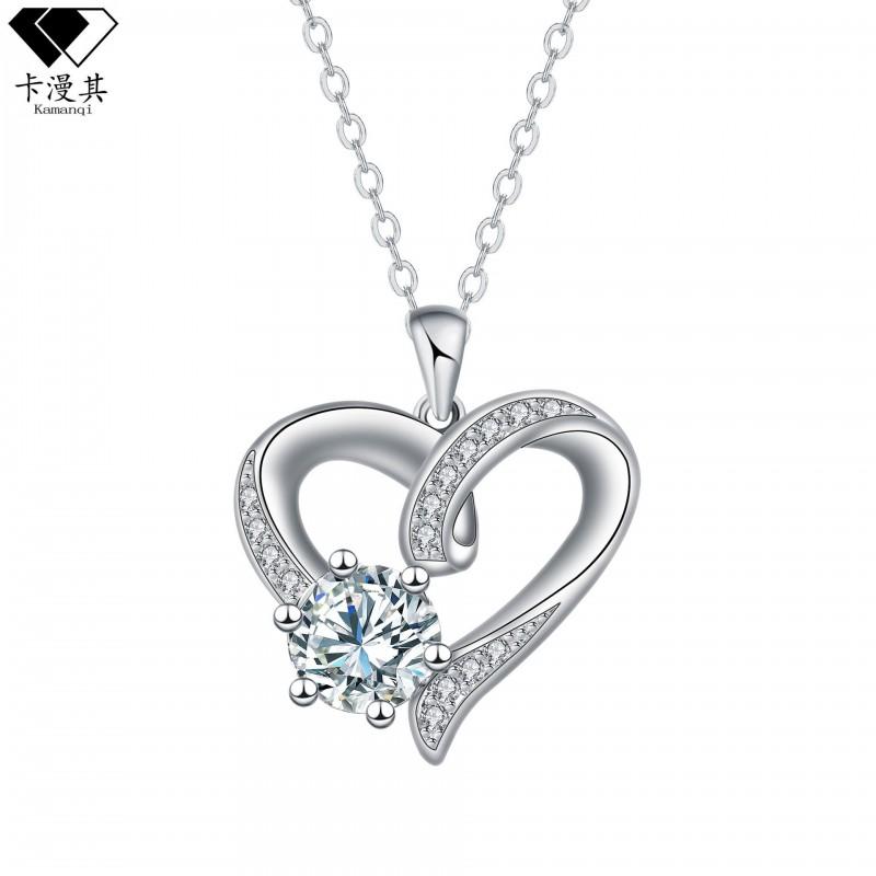 Copper Heart Pendant Necklace Women Elegant Cross Chain Jewelry Gift Valentines Day Qixi Festival Heart Pendant Necklace