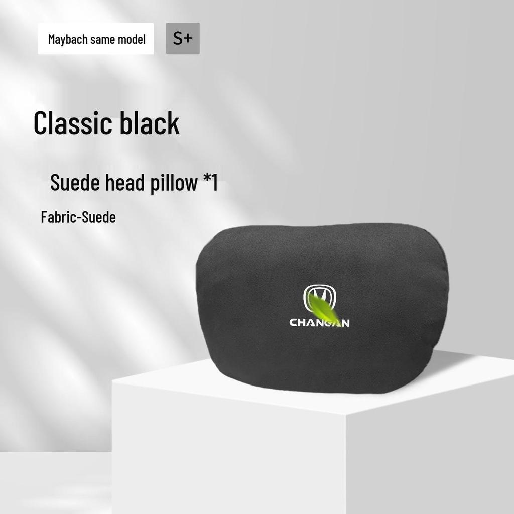 Changan UNIT Headrest, Lumbar & Neck Support Car Seat Pillow Decor