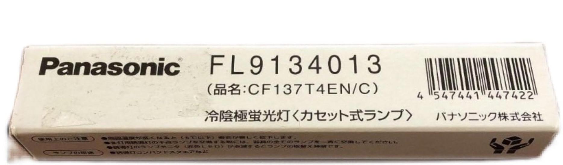 

Panasonic cold cathode fluorescent lamp CF130T4ENC FL9134018