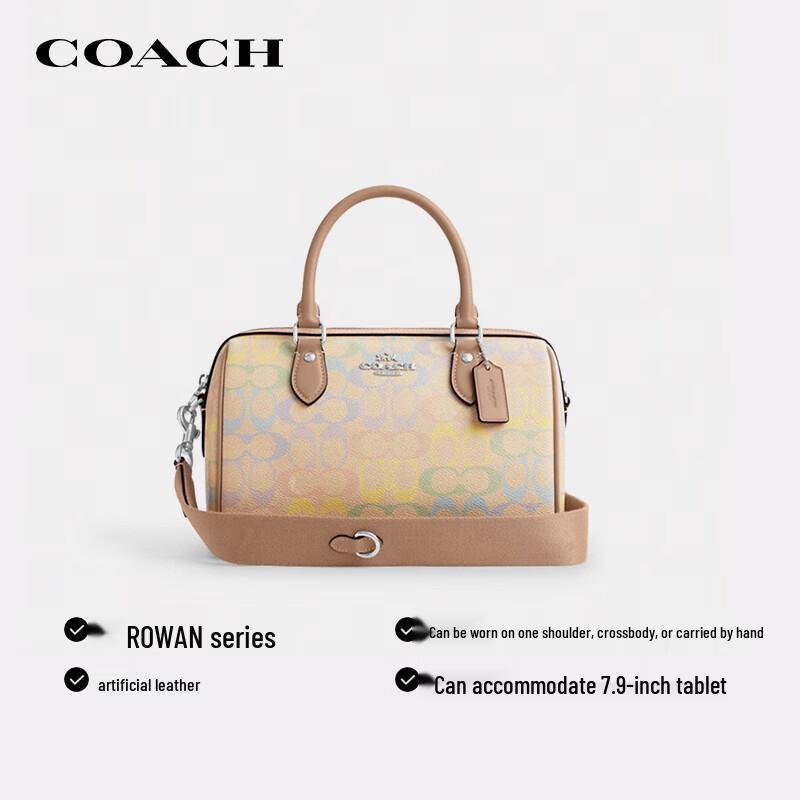 COACH Rowan Women's Small Boston Shoulder Bag